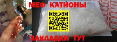 марки lsd Сланцы