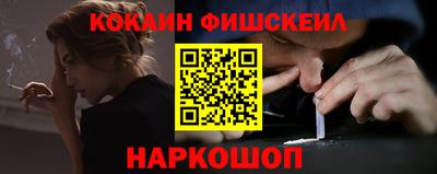 марки lsd Сланцы