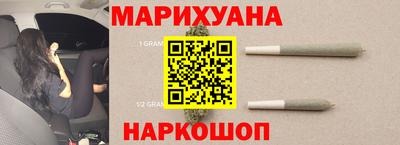 марки lsd Сланцы