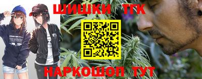марки lsd Сланцы