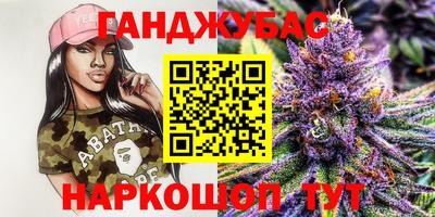 марки lsd Сланцы