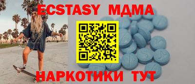 марки lsd Сланцы