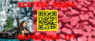 марки lsd Сланцы