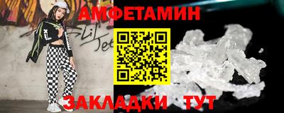 марки lsd Сланцы