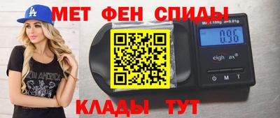 марки lsd Сланцы
