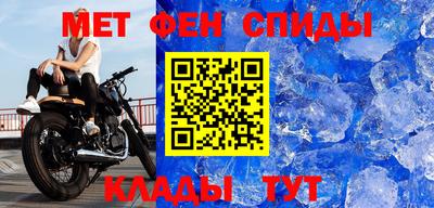 марки lsd Сланцы