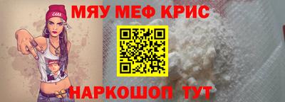 марки lsd Сланцы