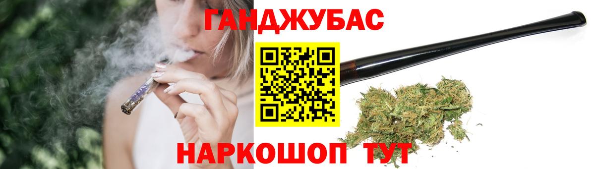 A-PVP Нефтекумск